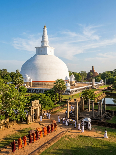 Anuradhapura